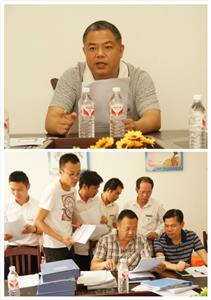 九游·体育（jiuyou.com）官方网站与集团组织开展6月份工程人员行为规范大检查